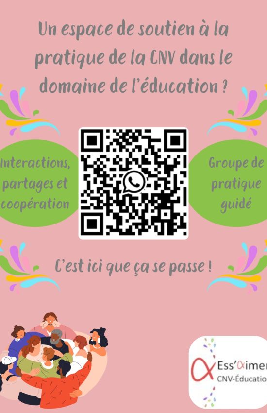invitation QR code invitation QR code